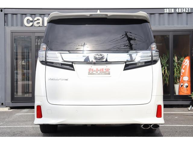 ヴェルファイア ２．５Ｚ　Ａエディション　ＥＴＣ　バックカメラ　ナビ　ＴＶ　クリアランスソナー　オートクルーズコントロール　両側電動スライドドア　ＬＥＤヘッドランプ　スマートキー　電動格納ミラー　後席モニター　３列シート　ＣＶＴ（15枚目）