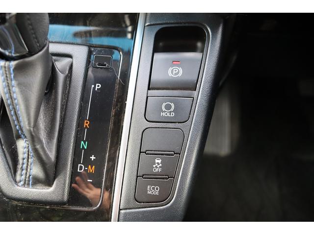 ヴェルファイア ２．５Ｚ　Ａエディション　ＥＴＣ　バックカメラ　ナビ　ＴＶ　クリアランスソナー　オートクルーズコントロール　両側電動スライドドア　ＬＥＤヘッドランプ　スマートキー　電動格納ミラー　後席モニター　３列シート　ＣＶＴ（22枚目）