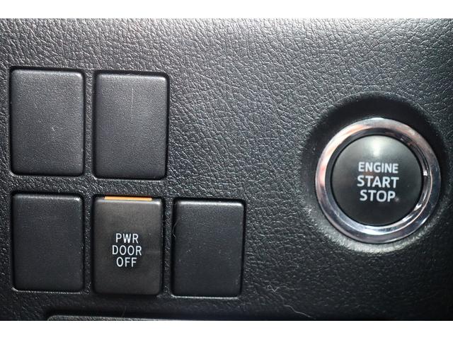 ヴェルファイア ２．５Ｚ　Ａエディション　ＥＴＣ　バックカメラ　ナビ　ＴＶ　クリアランスソナー　オートクルーズコントロール　両側電動スライドドア　ＬＥＤヘッドランプ　スマートキー　電動格納ミラー　後席モニター　３列シート　ＣＶＴ（23枚目）