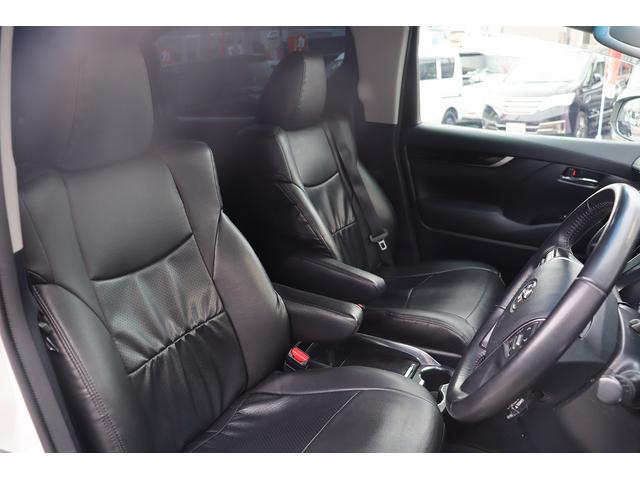 ヴェルファイア ２．５Ｚ　Ａエディション　ＥＴＣ　バックカメラ　ナビ　ＴＶ　クリアランスソナー　オートクルーズコントロール　両側電動スライドドア　ＬＥＤヘッドランプ　スマートキー　電動格納ミラー　後席モニター　３列シート　ＣＶＴ（32枚目）