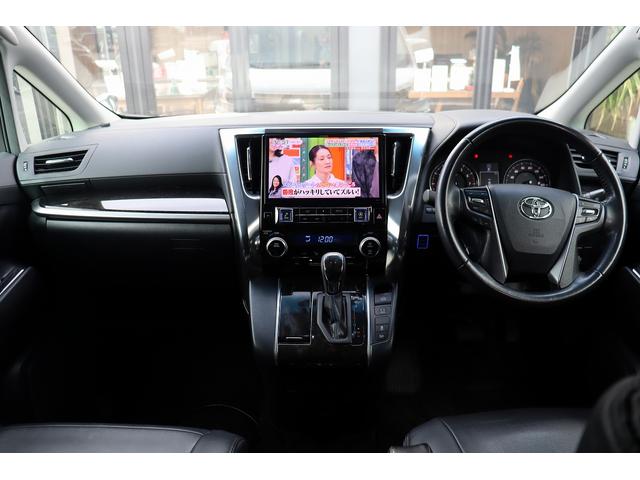 ヴェルファイア ２．５Ｚ　Ａエディション　ＥＴＣ　バックカメラ　ナビ　ＴＶ　クリアランスソナー　オートクルーズコントロール　両側電動スライドドア　ＬＥＤヘッドランプ　スマートキー　電動格納ミラー　後席モニター　３列シート　ＣＶＴ（37枚目）