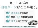 サムネイル4
