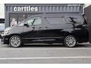 この度は当店のお車をご覧になっていただき、誠にありがとうございます。じっくり現車確認して頂けるよう、ご準備を致します!
