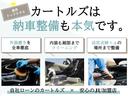 ご覧頂きまして誠に有難うございます!!是非ご来店して頂き、実際にご覧になって頂ければと思います。お客様からのご連絡をスタッフ一同、心よりお待ちしております