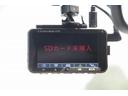 ライダー ブラックライン S-ハイブリッド ドライブレコーダー ETC バックカメラ ナビ TV オートクルーズコントロール 両側電動スライドドア HID スマートキー アイドリングストップ 電動格納ミラー 3列シート ウォークスルー CVT(11枚目)