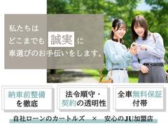 ƥ 饹ǥǥ 0541782A30250430W005 4