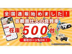 ƥåץ若󥹥ѡ  0541782A30250430W008 4