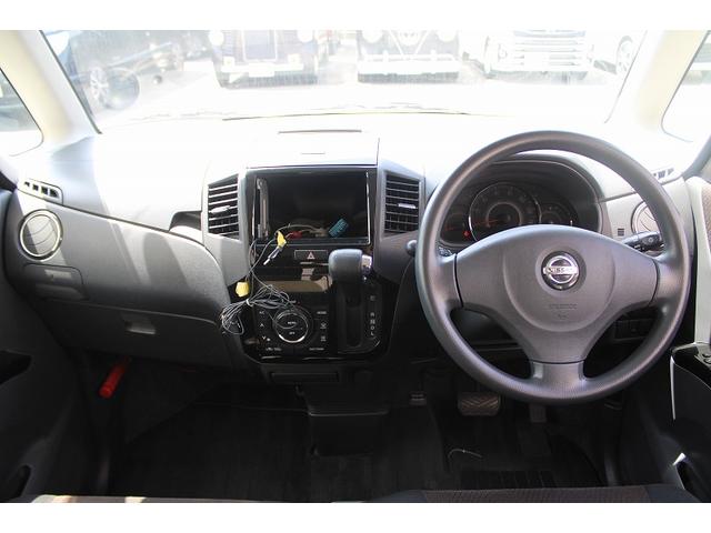ルークス ハイウェイスター　両側スライド・片側電動　オートライト　ＨＩＤ　スマートキー　電動格納ミラー　ベンチシート　ＣＶＴ　盗難防止システム　ＡＢＳ　アルミホイール　衝突安全ボディ　エアコン　パワーステアリング（2枚目）