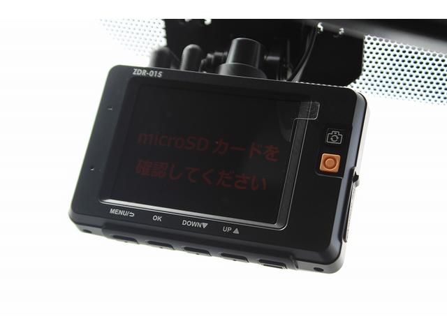 クラウン アスリート　プレミアム５０ｔｈエディション　ドライブレコーダー　ＥＴＣ　オートクルーズコントロール　バックカメラ　ナビ　アルミホイール　ＨＩＤ　ＡＴ　スマートキー　電動格納ミラー　盗難防止システム　パワーシート　ＣＤ　ＭＤ　衝突安全ボディ（10枚目）