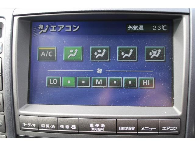クラウン アスリート　プレミアム５０ｔｈエディション　ドライブレコーダー　ＥＴＣ　オートクルーズコントロール　バックカメラ　ナビ　アルミホイール　ＨＩＤ　ＡＴ　スマートキー　電動格納ミラー　盗難防止システム　パワーシート　ＣＤ　ＭＤ　衝突安全ボディ（58枚目）