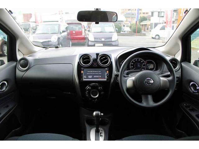 ノート X DIG-S ETC スマートキー アイドリングストップ 電動格納ミラー CVT 盗難防止システム 衝突安全ボディ ABS ミュージックプレイヤー接続可 エアコン パワーステアリング パワーウィンドウ(12枚目)