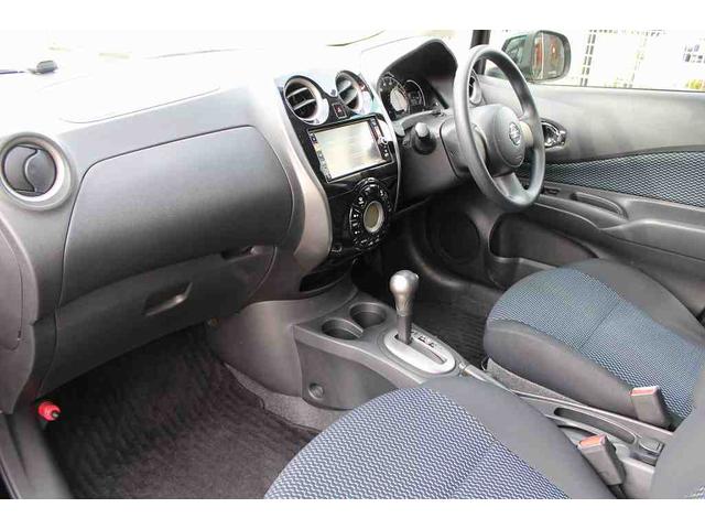 ノート X DIG-S ETC スマートキー アイドリングストップ 電動格納ミラー CVT 盗難防止システム 衝突安全ボディ ABS ミュージックプレイヤー接続可 エアコン パワーステアリング パワーウィンドウ(20枚目)