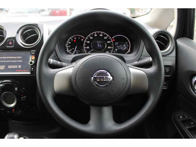 ノート X DIG-S ETC スマートキー アイドリングストップ 電動格納ミラー CVT 盗難防止システム 衝突安全ボディ ABS ミュージックプレイヤー接続可 エアコン パワーステアリング パワーウィンドウ(21枚目)