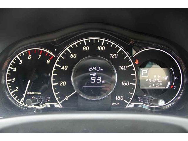 ノート X DIG-S ETC スマートキー アイドリングストップ 電動格納ミラー CVT 盗難防止システム 衝突安全ボディ ABS ミュージックプレイヤー接続可 エアコン パワーステアリング パワーウィンドウ(22枚目)