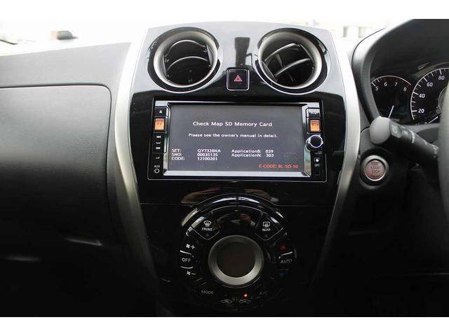 ノート X DIG-S ETC スマートキー アイドリングストップ 電動格納ミラー CVT 盗難防止システム 衝突安全ボディ ABS ミュージックプレイヤー接続可 エアコン パワーステアリング パワーウィンドウ(23枚目)