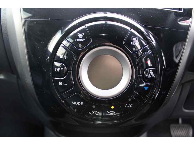 ノート X DIG-S ETC スマートキー アイドリングストップ 電動格納ミラー CVT 盗難防止システム 衝突安全ボディ ABS ミュージックプレイヤー接続可 エアコン パワーステアリング パワーウィンドウ(27枚目)