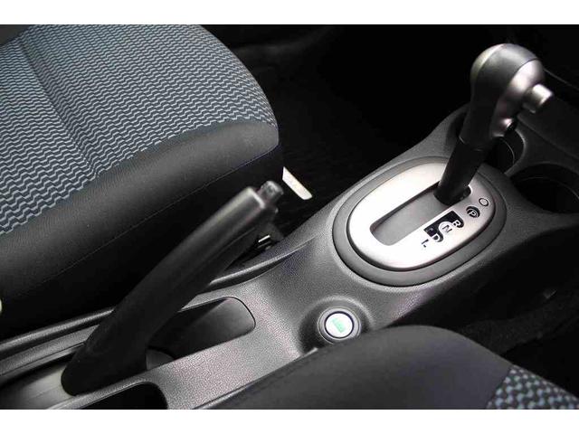 ノート X DIG-S ETC スマートキー アイドリングストップ 電動格納ミラー CVT 盗難防止システム 衝突安全ボディ ABS ミュージックプレイヤー接続可 エアコン パワーステアリング パワーウィンドウ(32枚目)