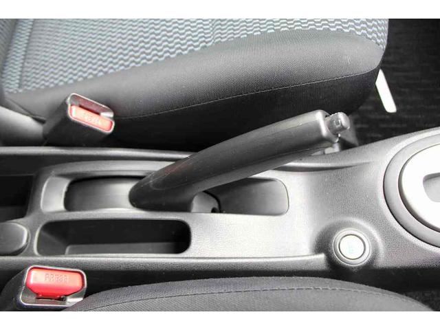 ノート X DIG-S ETC スマートキー アイドリングストップ 電動格納ミラー CVT 盗難防止システム 衝突安全ボディ ABS ミュージックプレイヤー接続可 エアコン パワーステアリング パワーウィンドウ(33枚目)