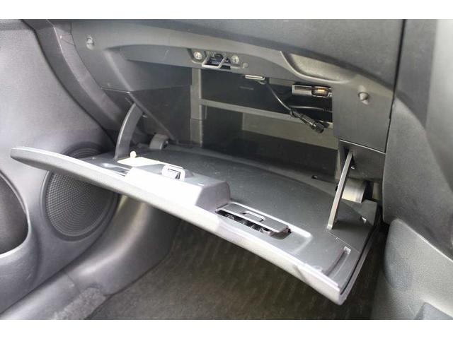 ノート X DIG-S ETC スマートキー アイドリングストップ 電動格納ミラー CVT 盗難防止システム 衝突安全ボディ ABS ミュージックプレイヤー接続可 エアコン パワーステアリング パワーウィンドウ(34枚目)