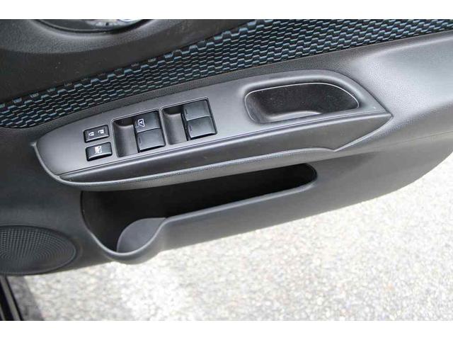 ノート X DIG-S ETC スマートキー アイドリングストップ 電動格納ミラー CVT 盗難防止システム 衝突安全ボディ ABS ミュージックプレイヤー接続可 エアコン パワーステアリング パワーウィンドウ(37枚目)