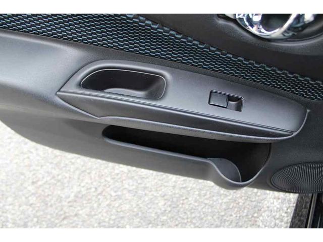 ノート X DIG-S ETC スマートキー アイドリングストップ 電動格納ミラー CVT 盗難防止システム 衝突安全ボディ ABS ミュージックプレイヤー接続可 エアコン パワーステアリング パワーウィンドウ(38枚目)