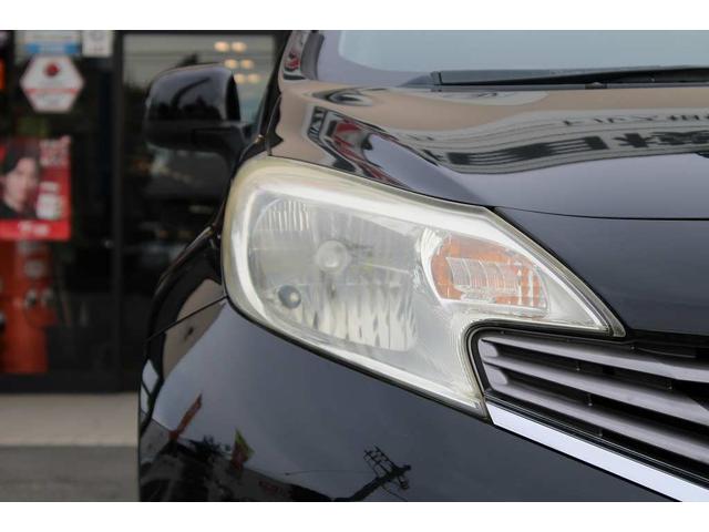 ノート X DIG-S ETC スマートキー アイドリングストップ 電動格納ミラー CVT 盗難防止システム 衝突安全ボディ ABS ミュージックプレイヤー接続可 エアコン パワーステアリング パワーウィンドウ(41枚目)