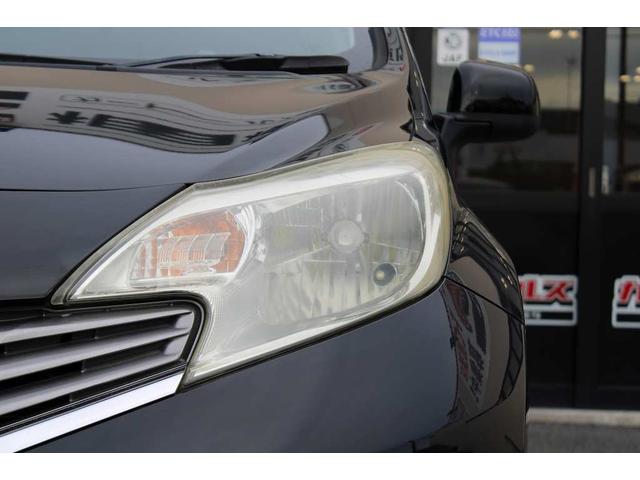 ノート X DIG-S ETC スマートキー アイドリングストップ 電動格納ミラー CVT 盗難防止システム 衝突安全ボディ ABS ミュージックプレイヤー接続可 エアコン パワーステアリング パワーウィンドウ(42枚目)