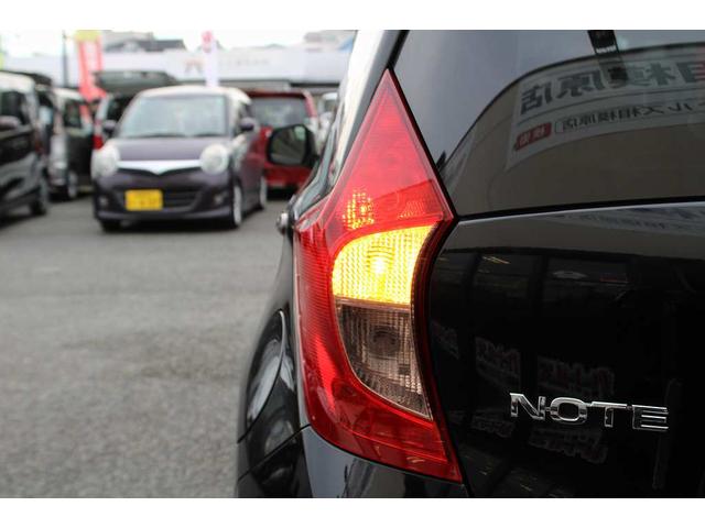 ノート X DIG-S ETC スマートキー アイドリングストップ 電動格納ミラー CVT 盗難防止システム 衝突安全ボディ ABS ミュージックプレイヤー接続可 エアコン パワーステアリング パワーウィンドウ(43枚目)