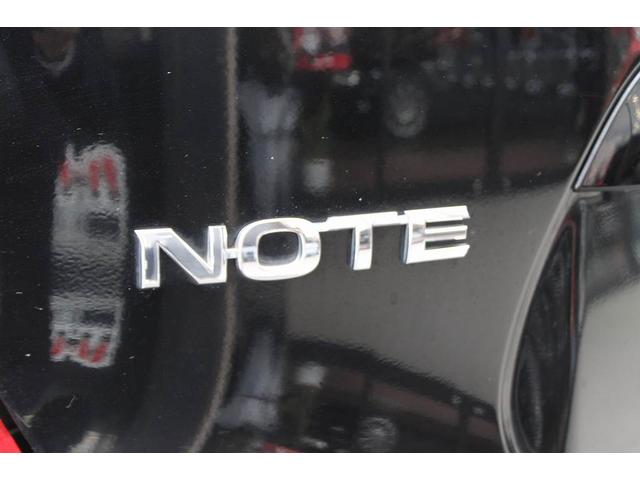 ノート X DIG-S ETC スマートキー アイドリングストップ 電動格納ミラー CVT 盗難防止システム 衝突安全ボディ ABS ミュージックプレイヤー接続可 エアコン パワーステアリング パワーウィンドウ(45枚目)