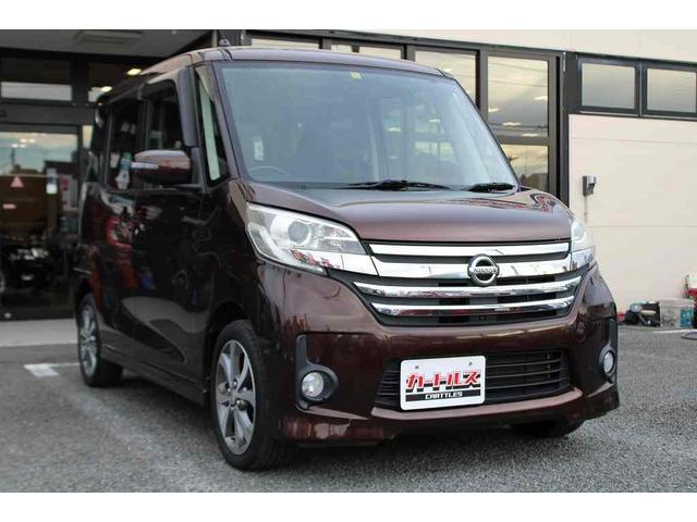 デイズルークス ハイウェイスター　Ｘ　Ｇパッケージ　全周囲カメラ　両側電動スライドドア　ナビ　ＴＶ　ＨＩＤ　スマートキー　アイドリングストップ　電動格納ミラー　ベンチシート　ＣＶＴ　盗難防止システム　ＥＳＣ　ＡＢＳ　ＣＤ　ＤＶＤ再生　ＵＳＢ（2枚目）