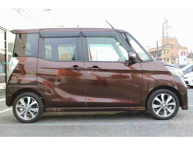 デイズルークス ハイウェイスター　Ｘ　Ｇパッケージ　全周囲カメラ　両側電動スライドドア　ナビ　ＴＶ　ＨＩＤ　スマートキー　アイドリングストップ　電動格納ミラー　ベンチシート　ＣＶＴ　盗難防止システム　ＥＳＣ　ＡＢＳ　ＣＤ　ＤＶＤ再生　ＵＳＢ（5枚目）