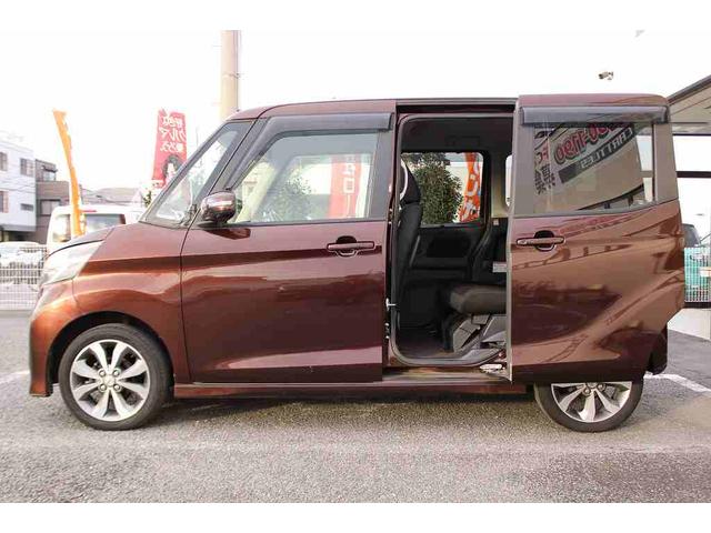 デイズルークス ハイウェイスター　Ｘ　Ｇパッケージ　全周囲カメラ　両側電動スライドドア　ナビ　ＴＶ　ＨＩＤ　スマートキー　アイドリングストップ　電動格納ミラー　ベンチシート　ＣＶＴ　盗難防止システム　ＥＳＣ　ＡＢＳ　ＣＤ　ＤＶＤ再生　ＵＳＢ（7枚目）