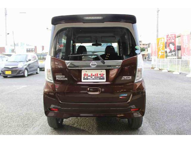 デイズルークス ハイウェイスター　Ｘ　Ｇパッケージ　全周囲カメラ　両側電動スライドドア　ナビ　ＴＶ　ＨＩＤ　スマートキー　アイドリングストップ　電動格納ミラー　ベンチシート　ＣＶＴ　盗難防止システム　ＥＳＣ　ＡＢＳ　ＣＤ　ＤＶＤ再生　ＵＳＢ（10枚目）