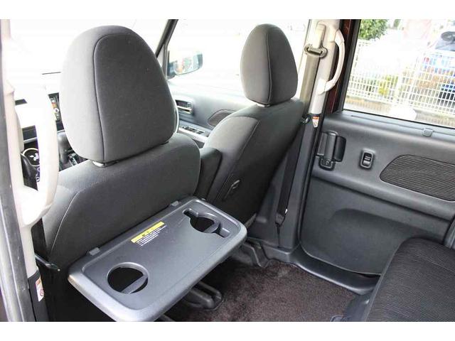 デイズルークス ハイウェイスター　Ｘ　Ｇパッケージ　全周囲カメラ　両側電動スライドドア　ナビ　ＴＶ　ＨＩＤ　スマートキー　アイドリングストップ　電動格納ミラー　ベンチシート　ＣＶＴ　盗難防止システム　ＥＳＣ　ＡＢＳ　ＣＤ　ＤＶＤ再生　ＵＳＢ（22枚目）