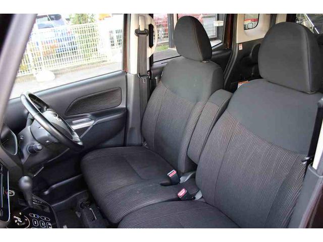 デイズルークス ハイウェイスター　Ｘ　Ｇパッケージ　全周囲カメラ　両側電動スライドドア　ナビ　ＴＶ　ＨＩＤ　スマートキー　アイドリングストップ　電動格納ミラー　ベンチシート　ＣＶＴ　盗難防止システム　ＥＳＣ　ＡＢＳ　ＣＤ　ＤＶＤ再生　ＵＳＢ（23枚目）