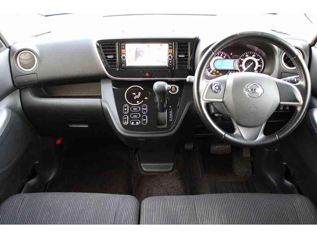 デイズルークス ハイウェイスター　Ｘ　Ｇパッケージ　全周囲カメラ　両側電動スライドドア　ナビ　ＴＶ　ＨＩＤ　スマートキー　アイドリングストップ　電動格納ミラー　ベンチシート　ＣＶＴ　盗難防止システム　ＥＳＣ　ＡＢＳ　ＣＤ　ＤＶＤ再生　ＵＳＢ（25枚目）