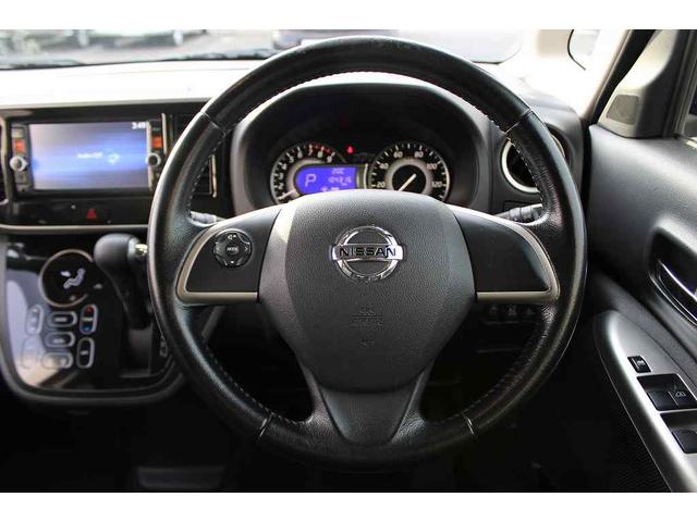 デイズルークス ハイウェイスター　Ｘ　Ｇパッケージ　全周囲カメラ　両側電動スライドドア　ナビ　ＴＶ　ＨＩＤ　スマートキー　アイドリングストップ　電動格納ミラー　ベンチシート　ＣＶＴ　盗難防止システム　ＥＳＣ　ＡＢＳ　ＣＤ　ＤＶＤ再生　ＵＳＢ（27枚目）