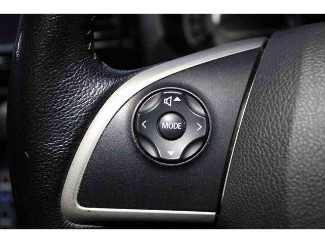 デイズルークス ハイウェイスター　Ｘ　Ｇパッケージ　全周囲カメラ　両側電動スライドドア　ナビ　ＴＶ　ＨＩＤ　スマートキー　アイドリングストップ　電動格納ミラー　ベンチシート　ＣＶＴ　盗難防止システム　ＥＳＣ　ＡＢＳ　ＣＤ　ＤＶＤ再生　ＵＳＢ（28枚目）