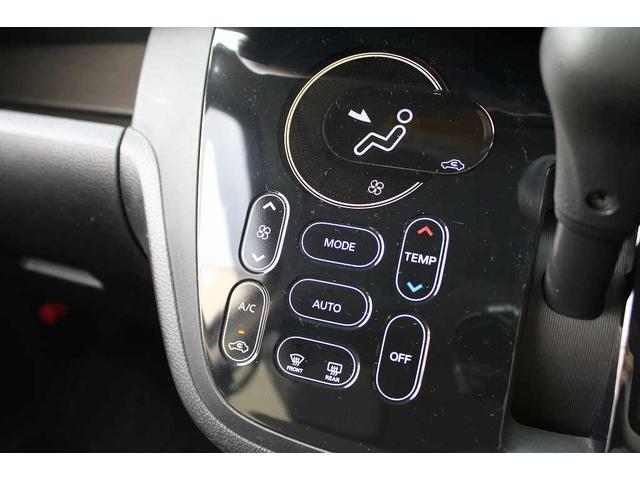 デイズルークス ハイウェイスター　Ｘ　Ｇパッケージ　全周囲カメラ　両側電動スライドドア　ナビ　ＴＶ　ＨＩＤ　スマートキー　アイドリングストップ　電動格納ミラー　ベンチシート　ＣＶＴ　盗難防止システム　ＥＳＣ　ＡＢＳ　ＣＤ　ＤＶＤ再生　ＵＳＢ（29枚目）