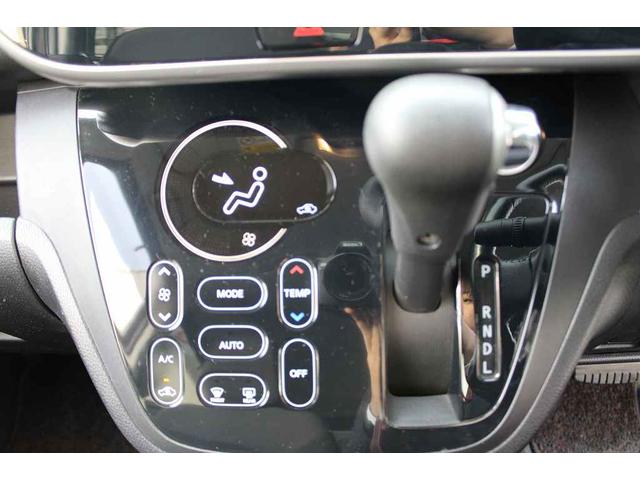 デイズルークス ハイウェイスター　Ｘ　Ｇパッケージ　全周囲カメラ　両側電動スライドドア　ナビ　ＴＶ　ＨＩＤ　スマートキー　アイドリングストップ　電動格納ミラー　ベンチシート　ＣＶＴ　盗難防止システム　ＥＳＣ　ＡＢＳ　ＣＤ　ＤＶＤ再生　ＵＳＢ（31枚目）