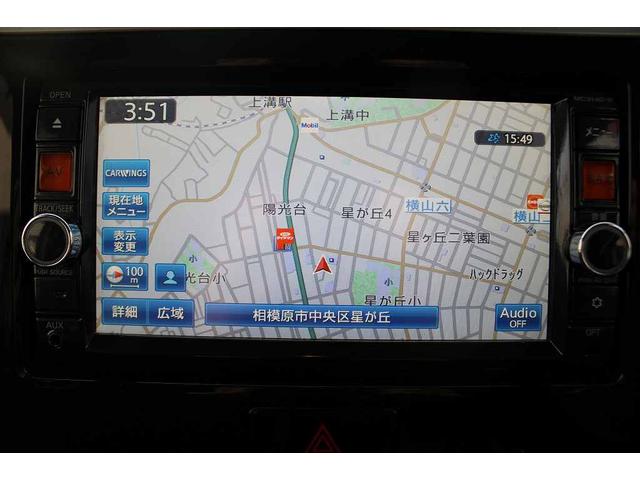 デイズルークス ハイウェイスター　Ｘ　Ｇパッケージ　全周囲カメラ　両側電動スライドドア　ナビ　ＴＶ　ＨＩＤ　スマートキー　アイドリングストップ　電動格納ミラー　ベンチシート　ＣＶＴ　盗難防止システム　ＥＳＣ　ＡＢＳ　ＣＤ　ＤＶＤ再生　ＵＳＢ（34枚目）