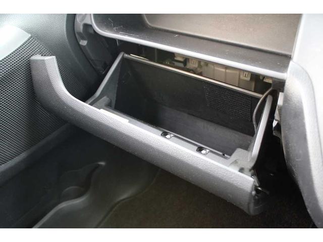 デイズルークス ハイウェイスター　Ｘ　Ｇパッケージ　全周囲カメラ　両側電動スライドドア　ナビ　ＴＶ　ＨＩＤ　スマートキー　アイドリングストップ　電動格納ミラー　ベンチシート　ＣＶＴ　盗難防止システム　ＥＳＣ　ＡＢＳ　ＣＤ　ＤＶＤ再生　ＵＳＢ（38枚目）