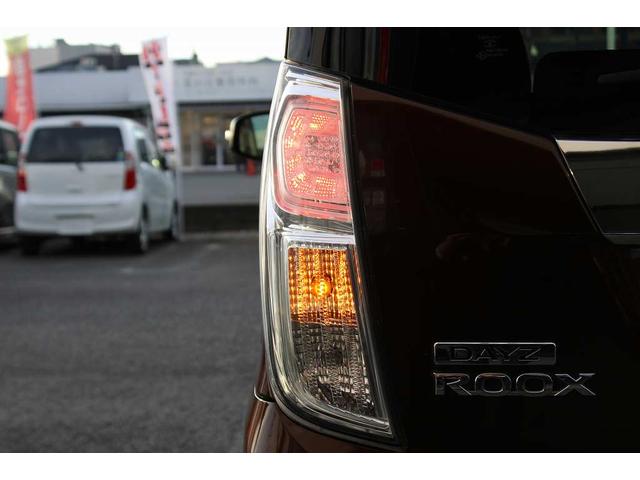 デイズルークス ハイウェイスター　Ｘ　Ｇパッケージ　全周囲カメラ　両側電動スライドドア　ナビ　ＴＶ　ＨＩＤ　スマートキー　アイドリングストップ　電動格納ミラー　ベンチシート　ＣＶＴ　盗難防止システム　ＥＳＣ　ＡＢＳ　ＣＤ　ＤＶＤ再生　ＵＳＢ（51枚目）