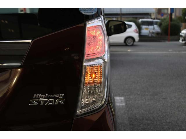 デイズルークス ハイウェイスター　Ｘ　Ｇパッケージ　全周囲カメラ　両側電動スライドドア　ナビ　ＴＶ　ＨＩＤ　スマートキー　アイドリングストップ　電動格納ミラー　ベンチシート　ＣＶＴ　盗難防止システム　ＥＳＣ　ＡＢＳ　ＣＤ　ＤＶＤ再生　ＵＳＢ（52枚目）