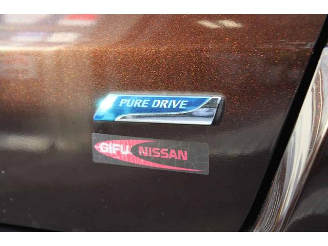 デイズルークス ハイウェイスター　Ｘ　Ｇパッケージ　全周囲カメラ　両側電動スライドドア　ナビ　ＴＶ　ＨＩＤ　スマートキー　アイドリングストップ　電動格納ミラー　ベンチシート　ＣＶＴ　盗難防止システム　ＥＳＣ　ＡＢＳ　ＣＤ　ＤＶＤ再生　ＵＳＢ（55枚目）