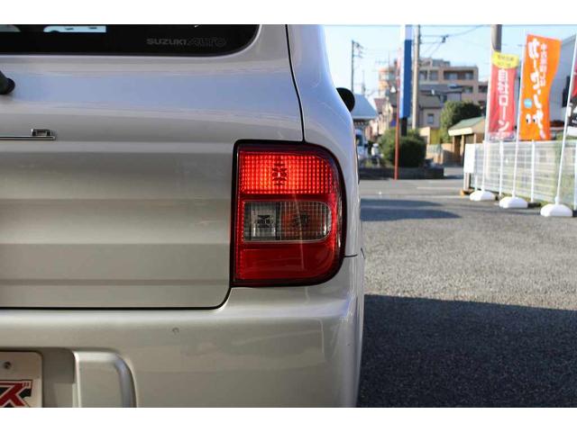 アルトラパン SS 4WD バックカメラ ナビ TV キーレスエントリー シートヒーター MT ABS CD アルミホイール 衝突安全ボディ エアコン パワーステアリング パワーウィンドウ(43枚目)