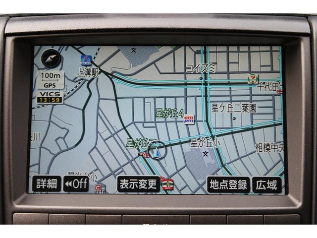 クラウン アスリート　クリアランスソナー　オートクルーズコントロール　バックカメラ　ナビ　アルミホイール　ＨＩＤ　ＡＴ　スマートキー　電動格納ミラー　盗難防止システム　パワーシート　ＣＤ　ＭＤ　衝突安全ボディ　ＡＢＳ（6枚目）