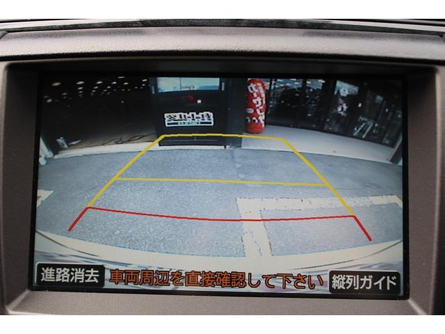 クラウン アスリート　クリアランスソナー　オートクルーズコントロール　バックカメラ　ナビ　アルミホイール　ＨＩＤ　ＡＴ　スマートキー　電動格納ミラー　盗難防止システム　パワーシート　ＣＤ　ＭＤ　衝突安全ボディ　ＡＢＳ（7枚目）