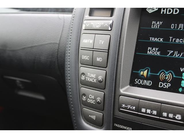 クラウン アスリート　クリアランスソナー　オートクルーズコントロール　バックカメラ　ナビ　アルミホイール　ＨＩＤ　ＡＴ　スマートキー　電動格納ミラー　盗難防止システム　パワーシート　ＣＤ　ＭＤ　衝突安全ボディ　ＡＢＳ（8枚目）