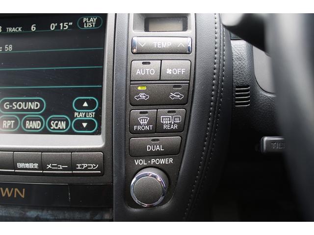 クラウン アスリート　クリアランスソナー　オートクルーズコントロール　バックカメラ　ナビ　アルミホイール　ＨＩＤ　ＡＴ　スマートキー　電動格納ミラー　盗難防止システム　パワーシート　ＣＤ　ＭＤ　衝突安全ボディ　ＡＢＳ（9枚目）